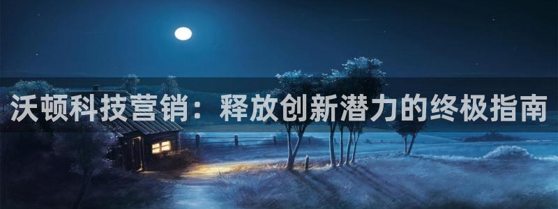 金年会官方进入2023