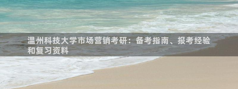 金年会下载软件