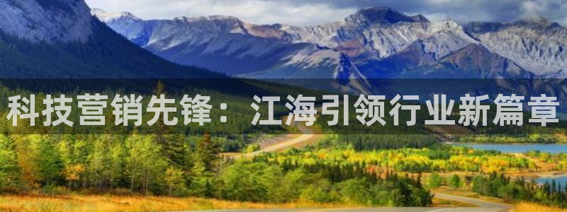 金年会官方网址是什么
