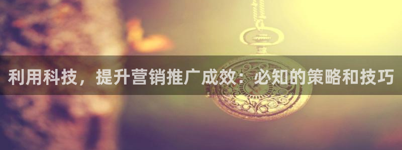 金年会体育登入入口