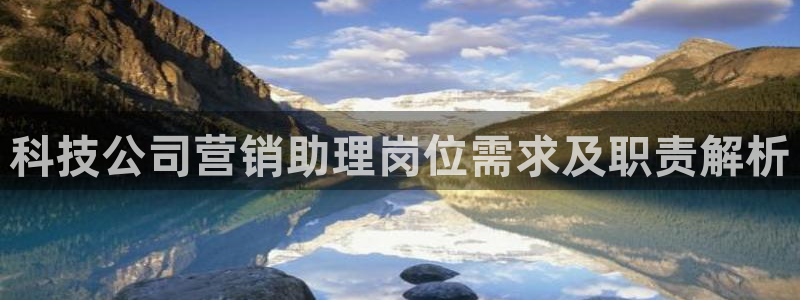 金年会体育官方微博