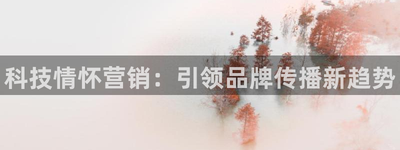 金年会体育app下载官网安卓手机