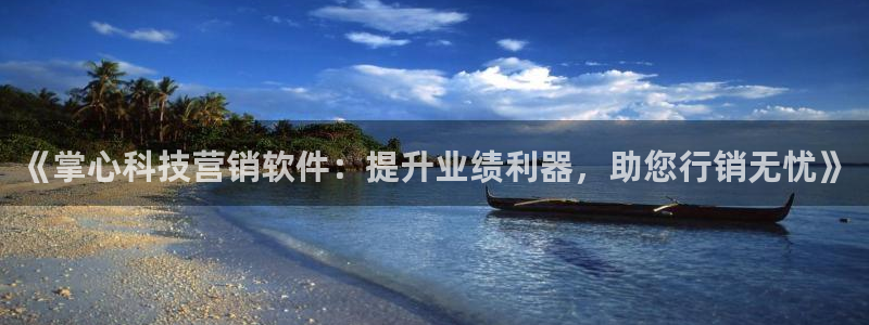 金年会体育手机app下载官网苹果