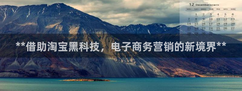 金年会金字招牌至上