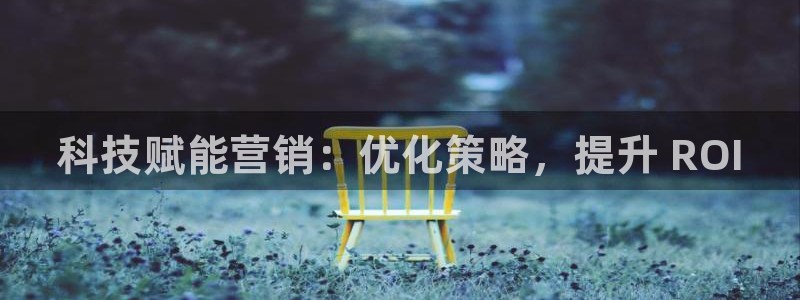 金年会体育入口