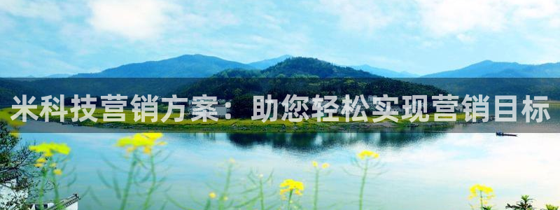 金年会体育app官网入口下载