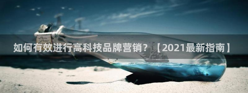金年会平台是黑网还是白网