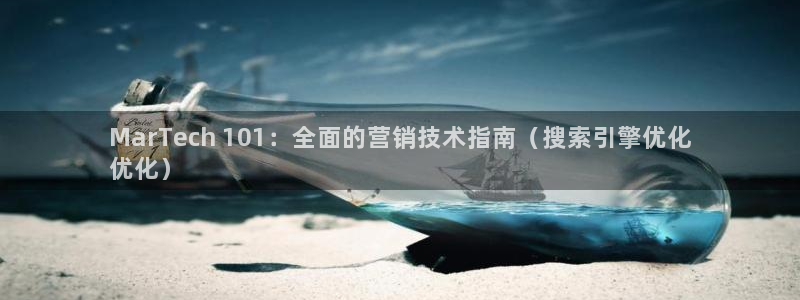 金年会官方