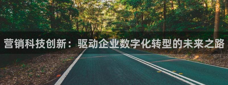 金年会 金字招牌诚信至上 | 首页(欢迎您)