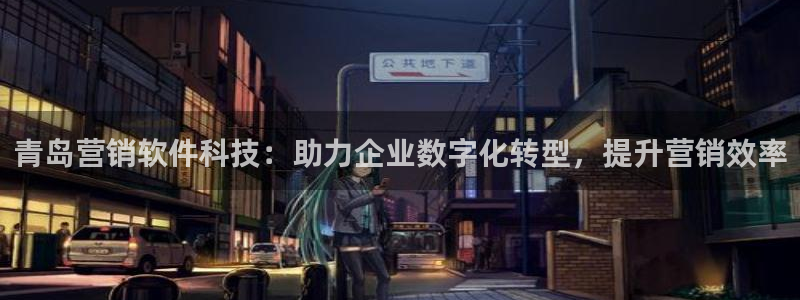 金年会提现不了