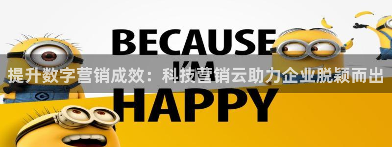 金年会体育app官网86