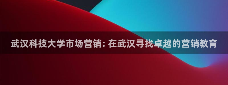 金年会体育app最新官网下载苹果