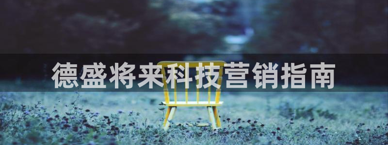金年会体育app平台怎么样