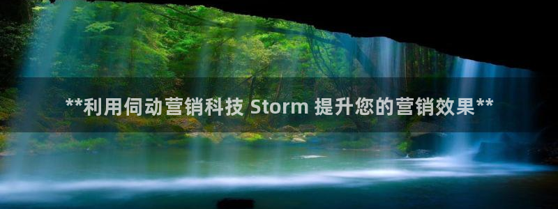 金年会体育官网入口