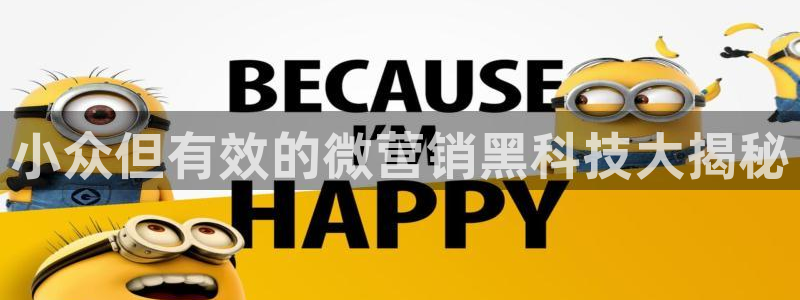 金年会体育平台连接下载app