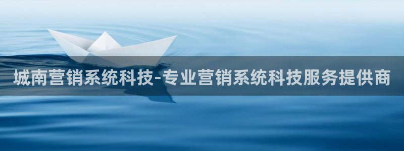 金年会网站下载