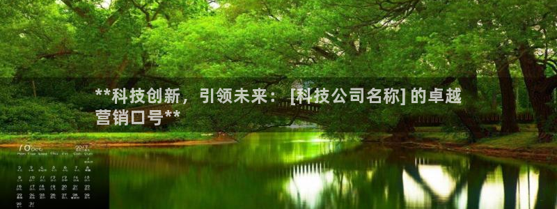 金年会体育是黑台子吗