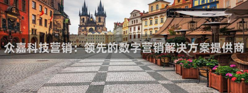 金年会 金字招牌诚信至上 | 首页(欢迎您)