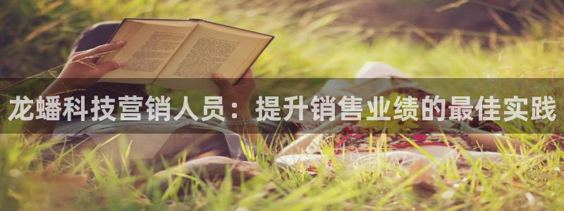 金年会体育全站app