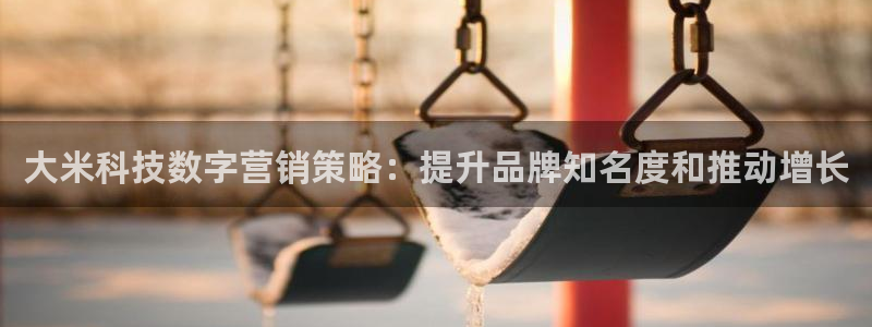 金年会下载软件