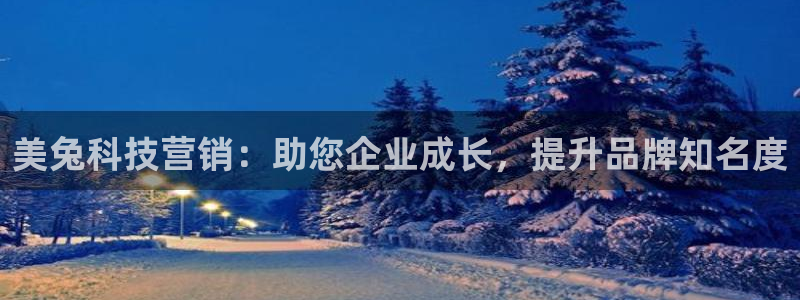 jinnian金年会体育在线入口
