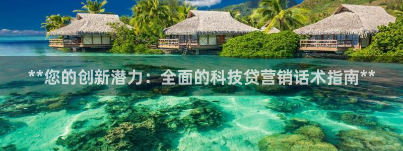 金年会手机版官方网站