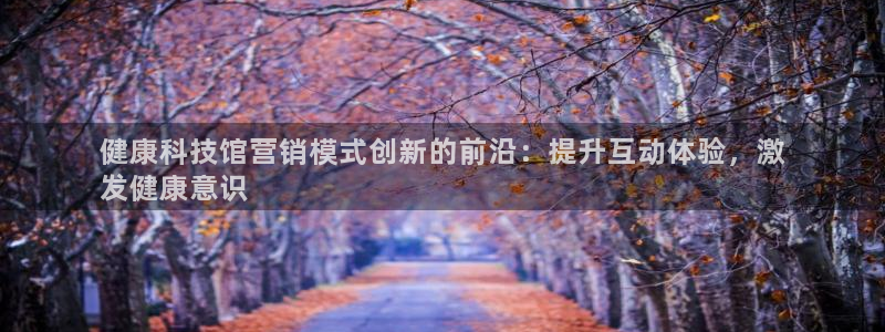 jinnian金年会体育在线入口