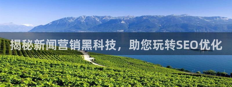 金年会体育官方平台下