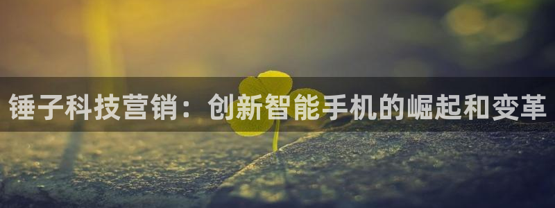 金年会赌博是诈骗吗：
