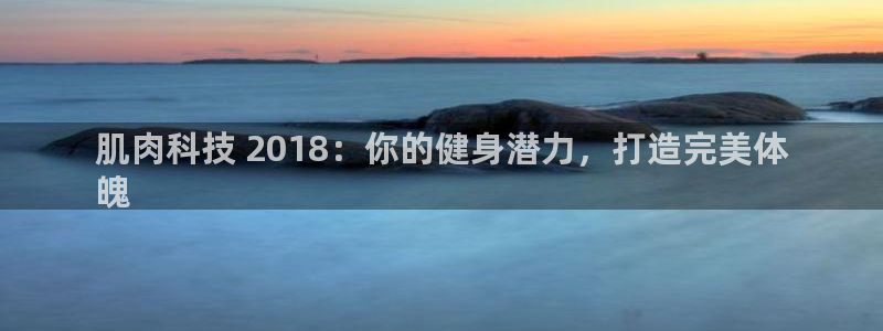 金年会官方娱乐app下载安装
