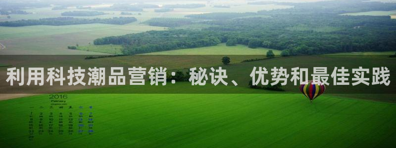 金年会体育官方